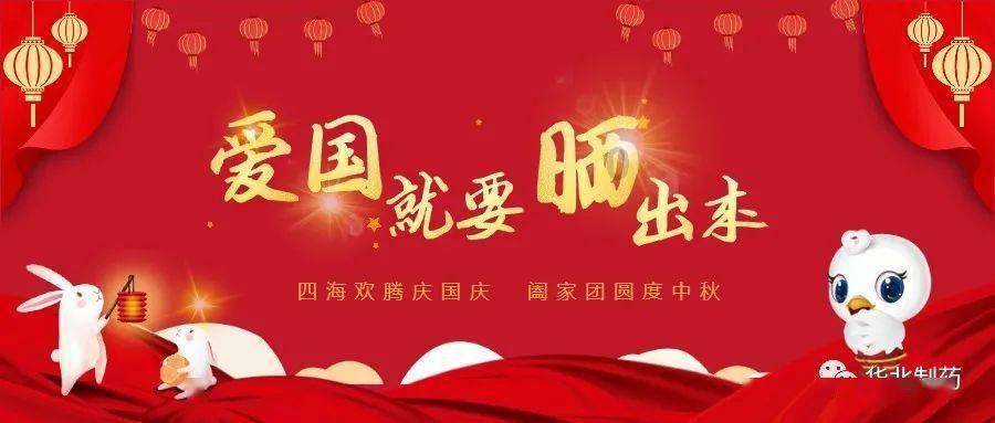 hahabet官网官方入口