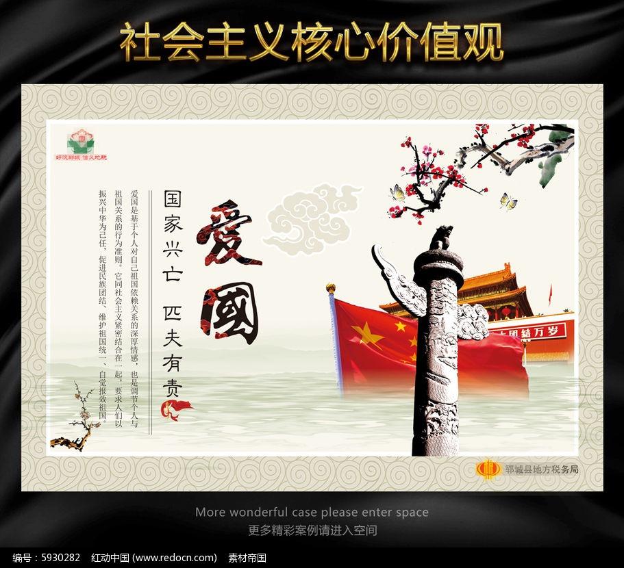 88影视
